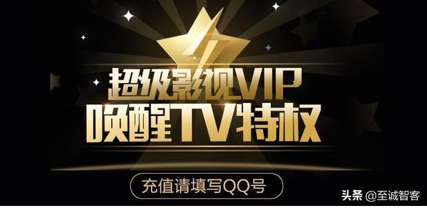 哪个软件追剧不要会员_下载什么软件追剧不用充会员