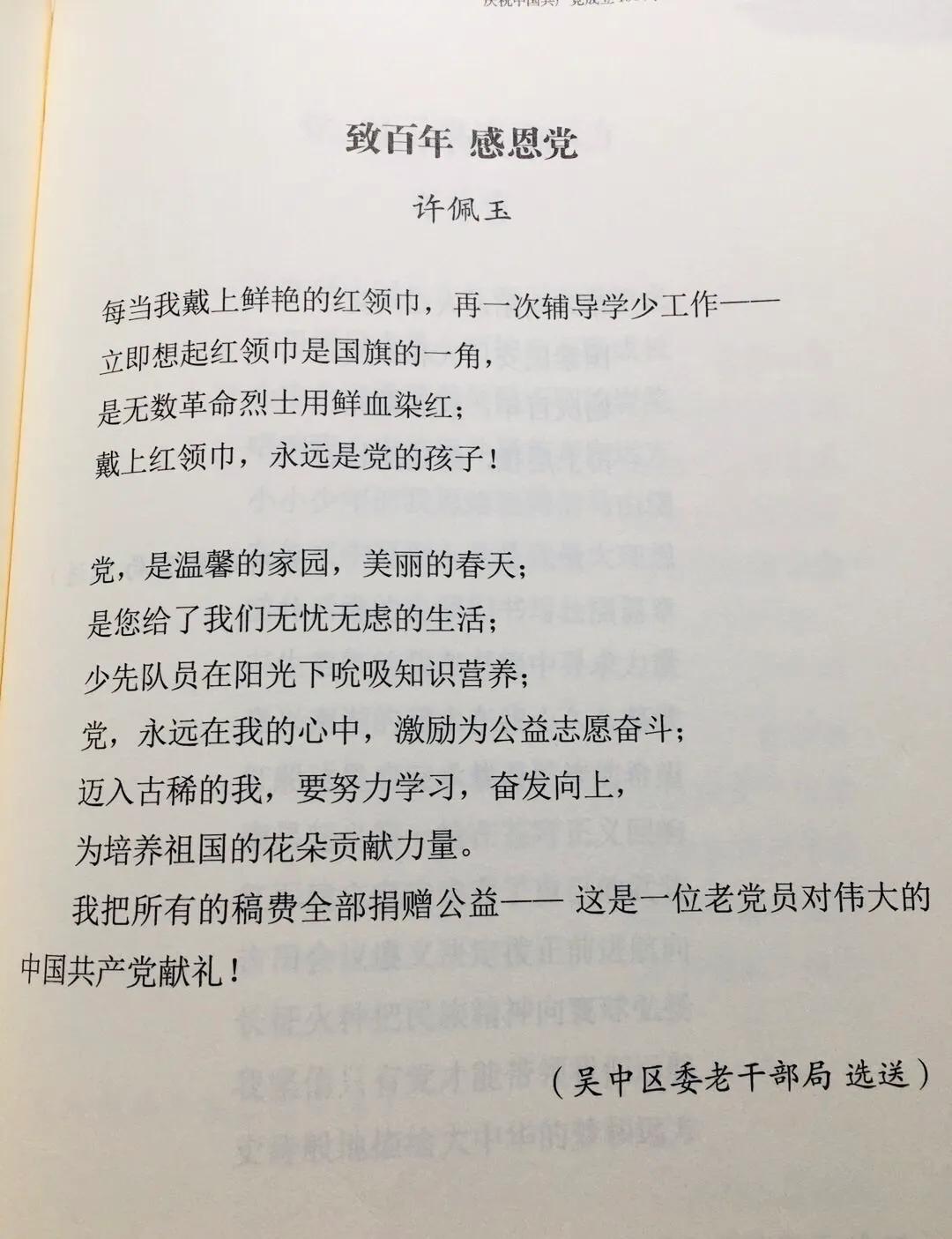 最好的我们高清在线观看_最好的我们高清在线观看完整版