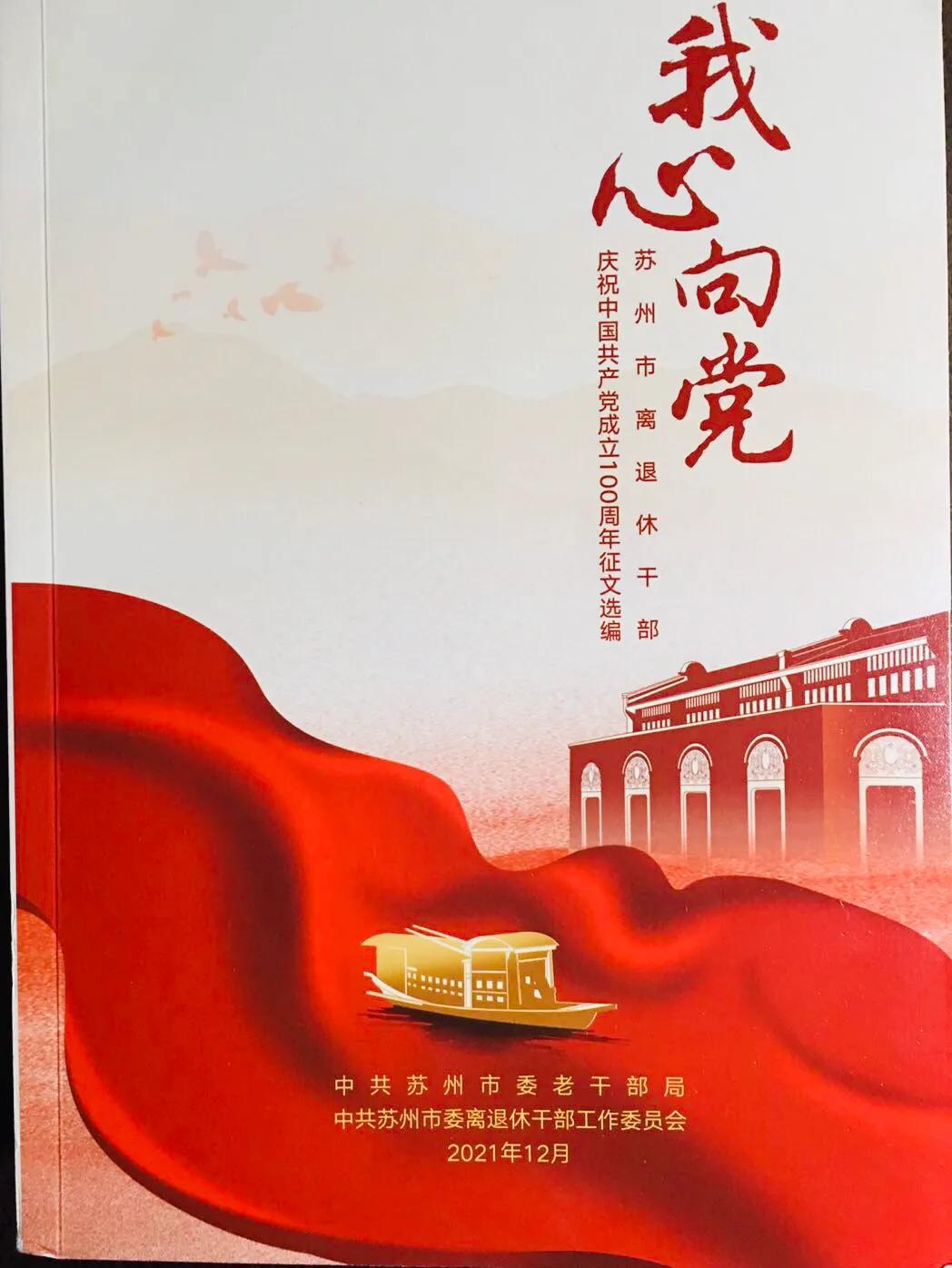 最好的我们高清在线观看_最好的我们高清在线观看完整版