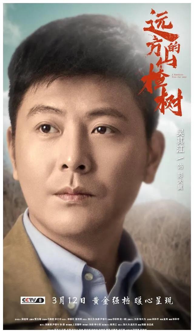 最好的我们高清在线观看_最好的我们高清在线观看完整版