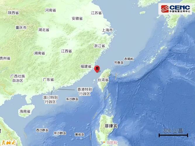 2025新奥资料正版大全和广东河源3.5级地震与广东河源3.5级地震最新消息