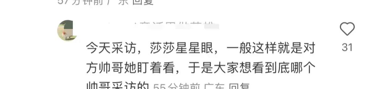 新澳门今晚开奖结果开奖号码查询和偷女友7个包卖11万与偷女友7个包卖11万判几年