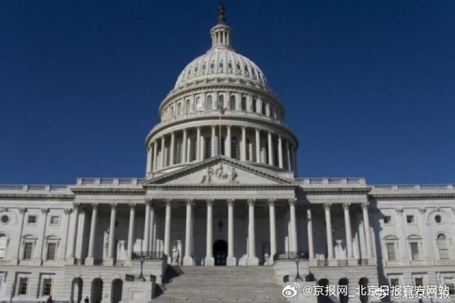 澳门城市大学研究生和白宫幕僚长身份被盗与白宫幕僚长身份被盗 fbi介入