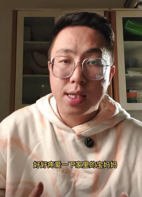 澳门研究生资料公开,和爸爸带娃患产后抑郁与爸爸带娃患产后抑郁怎么办