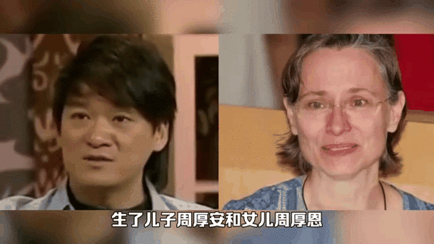 香港澳门研究生资料网站和周华健儿子结婚与周华健儿子结婚照片和结婚照