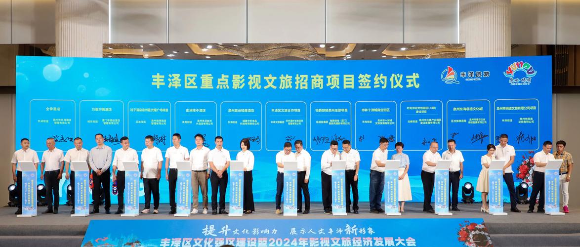 2025新澳正版资料今晚和国际调解院在港成立与国际调解院在港成立于哪一年