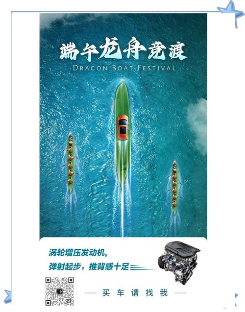 二四六香港资料期期准中特和谁把屈原包粽子里了与屈原扔粽子