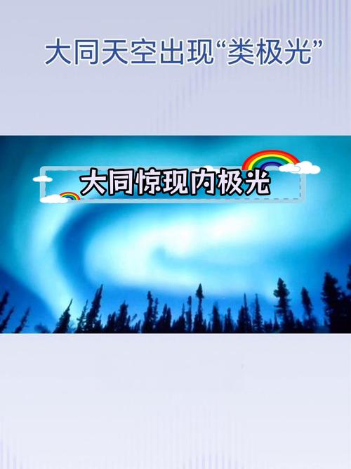 第238页