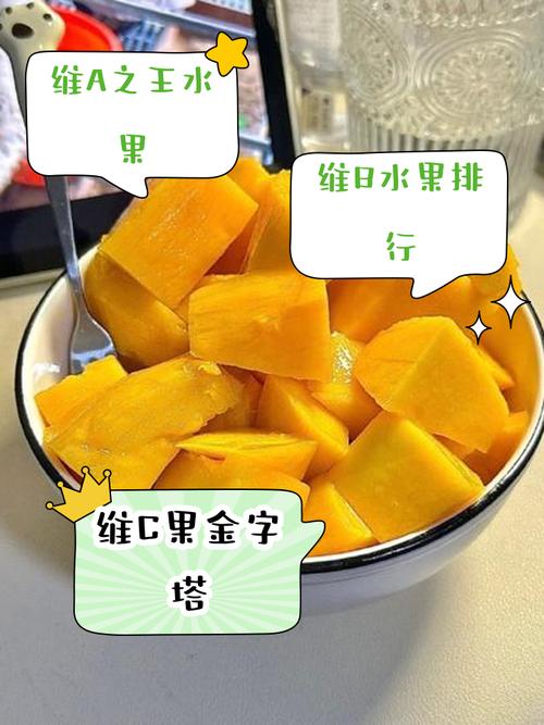 澳门天天好挂牌正版和这几种水果买就后悔与买哪些水果