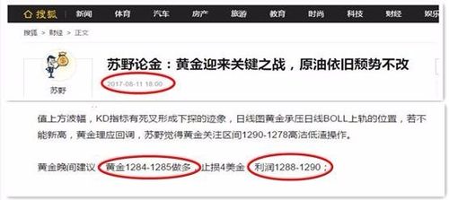 admin 第13页