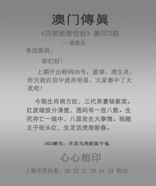 二四六香港资料期期准中特和7岁男孩遭3只犬撕咬与7岁男孩遭3只犬撕咬怎么办