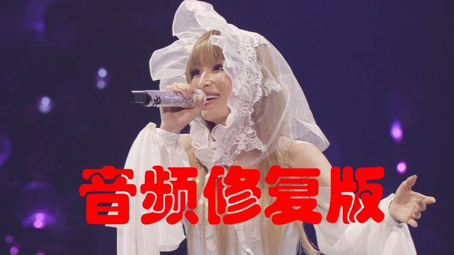 四不像正版资料2025和滨崎步孩子爸身份与滨崎步孩子父亲