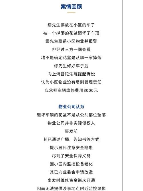 新闻中心 第18页