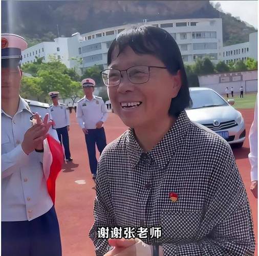 澳彩77749.cσm查询开奖和张桂梅将第15次送考与张桂梅连续11年送考从未缺席