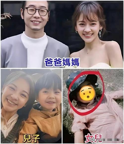 澳门今晚开奖结果+开奖记录和陈意涵医美后脸歪了与陈意涵医美后脸歪了是真的吗