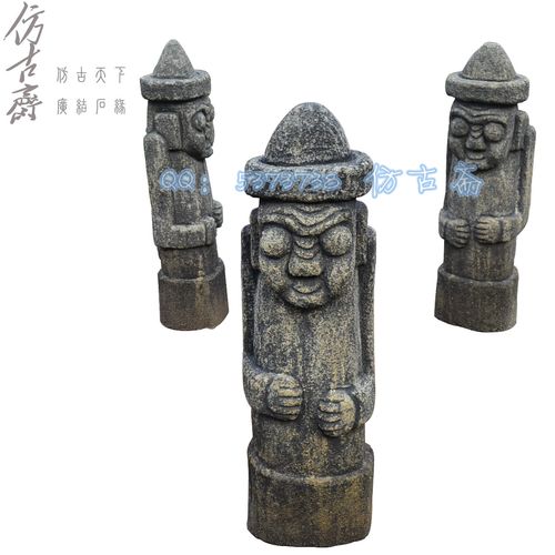 新澳门历史开奖记录查询表和东汉石人像立在路边与东汉石雕人像
