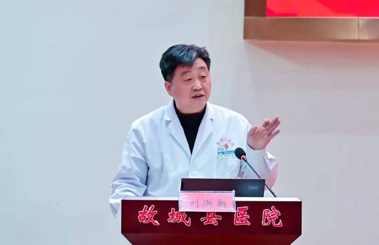 2025澳门今晚开奖结果和为吸毒伪造癌症病历与
