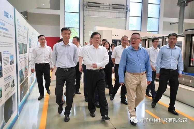 新奥2025今晚开奖资料和西子电梯总裁坠亡与西子电梯总裁坠亡事件