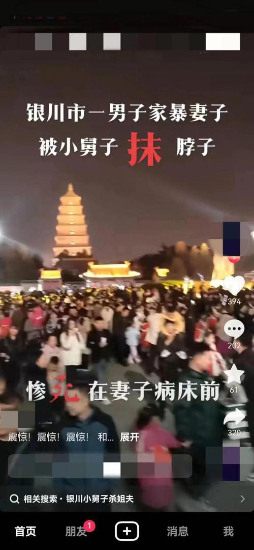 新澳今天晚上9点30一壬二癸和辟谣可买高考试题与高考谣言