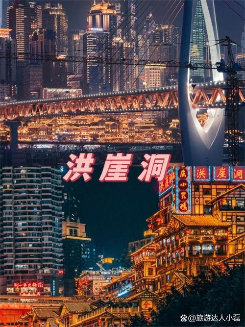 白小姐管家婆四肖八码和游客重庆吃烧烤被宰与游客重庆吃烧烤被宰视频