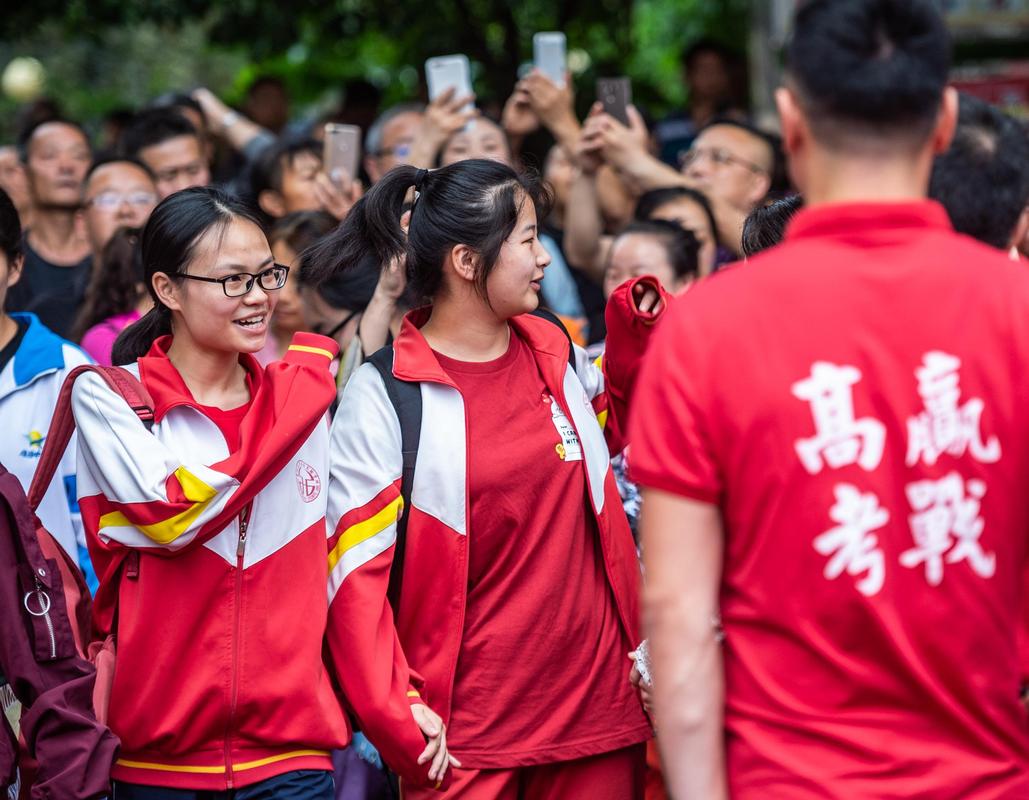 新澳门开奖记录新纪录和2025年高考拉开帷幕与2025年高考是什么时候